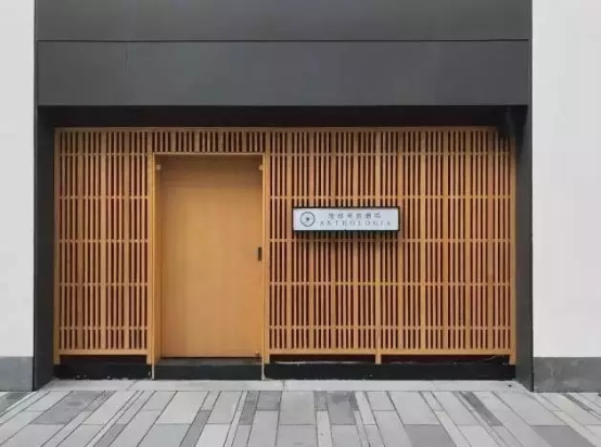 舊廠房、辦公樓改造022170.png