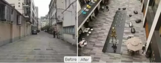 舊廠房、辦公樓改造02951.png