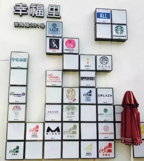 舊廠房、辦公樓改造021464.png